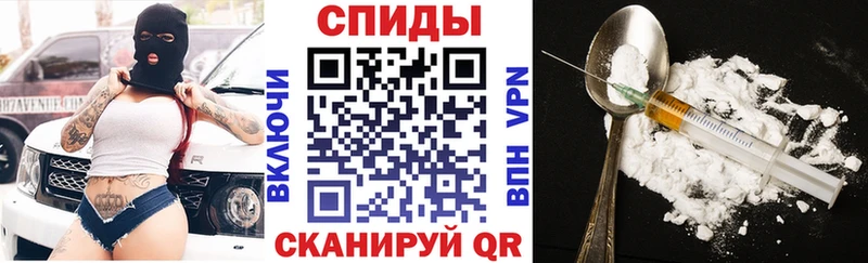 Купить  Изобильный  АМФЕТАМИН Розовый 