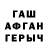 МДМА crystal Yusuf Qiyamov