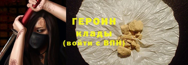 мдпв Беломорск