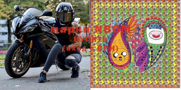 бошки Белоозёрский