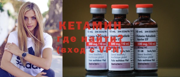 apvp Балахна