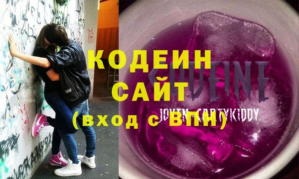 мдпв Беломорск