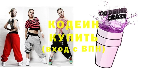 бошки Белоозёрский