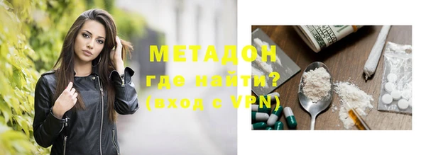 apvp Балахна