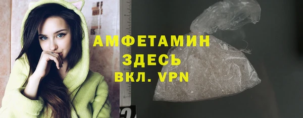 бошки Белоозёрский