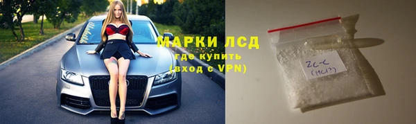 марихуана Баксан