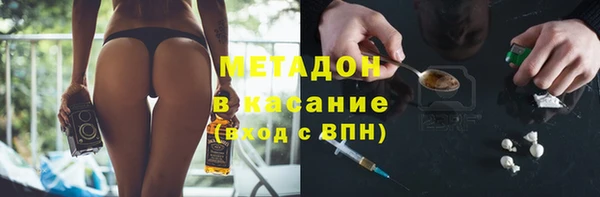 шишки Балабаново