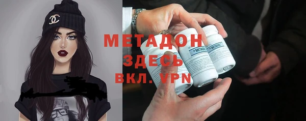 apvp Балахна