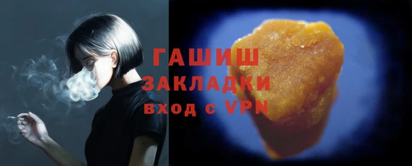 марихуана Баксан