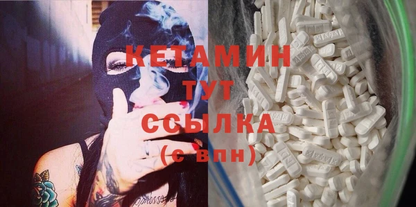 марихуана Баксан