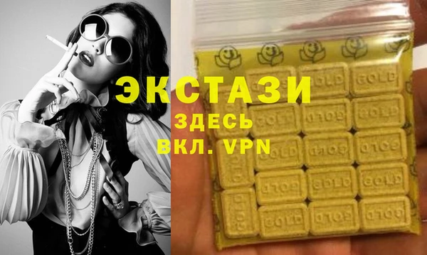 apvp Балахна
