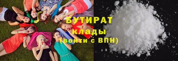 apvp Балахна
