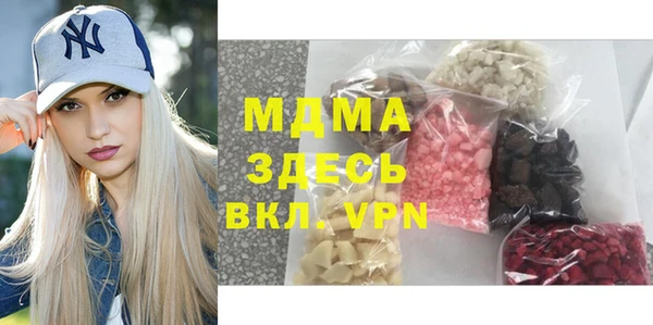 марихуана Баксан