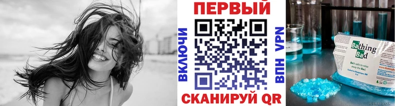 Купить закладки  Изобильный  МЕТАМФЕТАМИН винт 